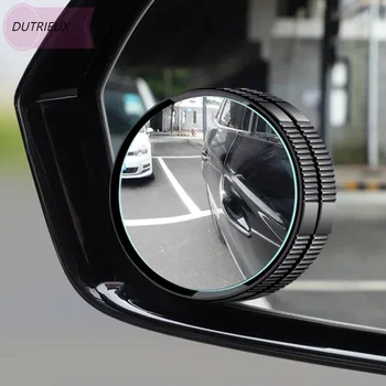 2ШТ Автомобильное выпуклое зеркало для слепых зон с широким углом обзора 360 градусов, регулируемое по высоте, Дополнительное вспомогательное круглое зеркало Accessori