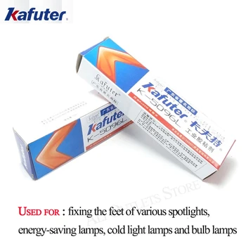 Kafuter K-5096L 45 мл прожекторная энергосберегающая лампа лампа холодного накаливания фиксированный промышленный герметик для склеивания материалов ПК